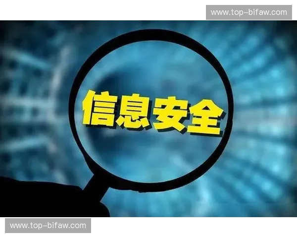 Kaiyun稳定版安全：为您的数字世界护航