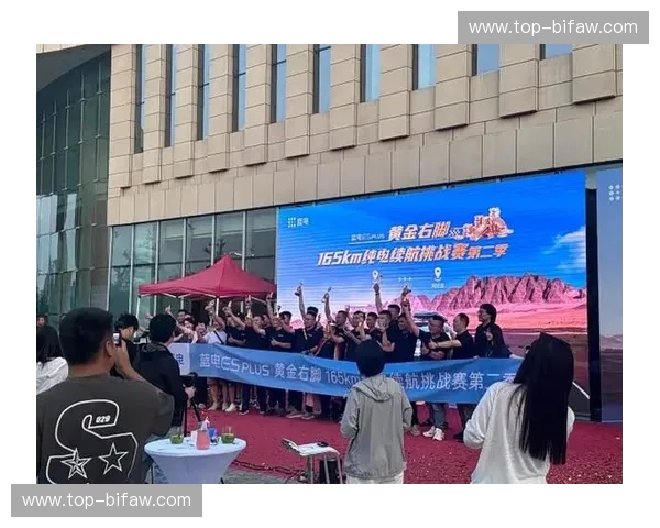 开云体育多场同看的极致观赛体验